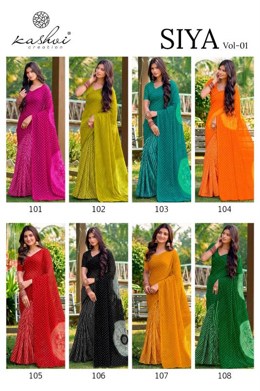 Kashvi siya vol 1 sarees online shopping
